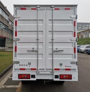 Jinbei  JKC5034XXYD6L4 Box transport vehicle