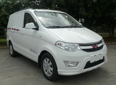 Wuling  LQG5028XXYDEVY Box transport vehicle