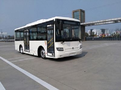 Avike QTK6850BEVG1G Pure electric city buses