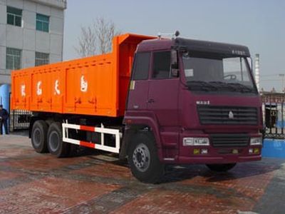 Hongchang Tianma  SMG3256ZZC8 Dump truck