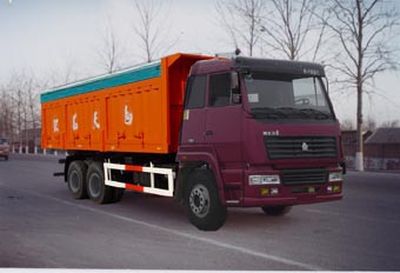 Hongchang Tianma  SMG3256ZZC8 Dump truck