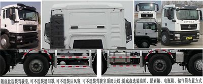 Ruijiang  WL5313GJBZZG5B2 Concrete mixing transport vehicle