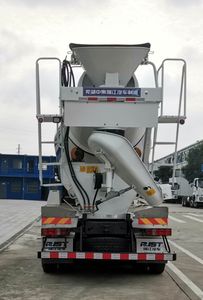 Ruijiang  WL5313GJBZZG5B2 Concrete mixing transport vehicle