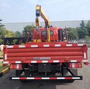 XCMG  XGS5041JSQZ6 Vehicle mounted lifting and transportation vehicle