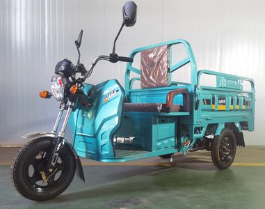 Xiaolingyang  XLY1200DZH2 Electric tricycle