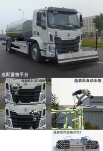 Zhonglian Automobile ZBH5182GQXLZBEV Pure electric cleaning vehicle