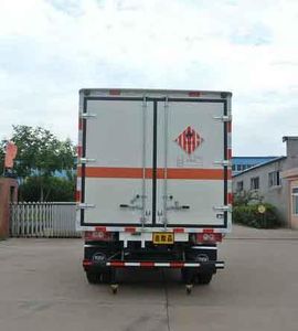 Chunxing  ZZT5080XRG5 Flammable solid box transport vehicle