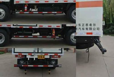 Chunxing  ZZT5080XRG5 Flammable solid box transport vehicle