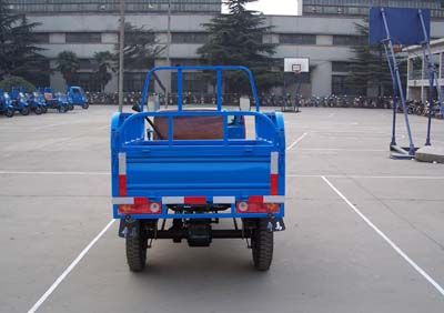 Getian  7Y830B Three wheeled vehicle