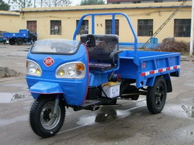 Getian  7Y830B Three wheeled vehicle