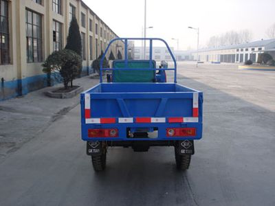 Getian  7Y830B Three wheeled vehicle