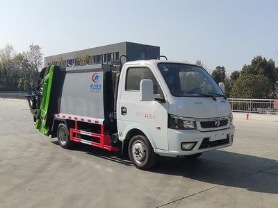 Cheng Liwei  CLW5041ZYS6 Compressed garbage truck