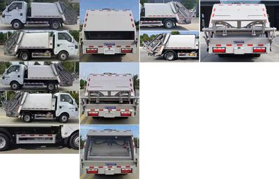 Cheng Liwei  CLW5041ZYS6 Compressed garbage truck