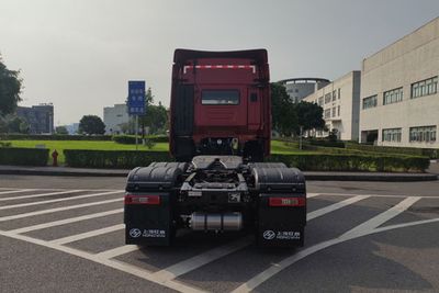 Hongyan  CQ4257SV13334 Semi trailer towing vehicle