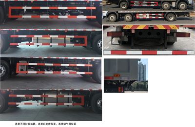 Dongfeng  DFH5250XXYAX2V Box transport vehicle