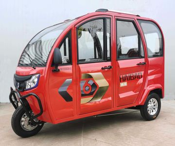 Haibao  HB1500DZK3 Electric tricycle