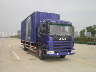 Jianghuai brand automobilesHFC5110XXYPZ5K1E1Box transport vehicle