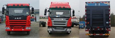 Jianghuai brand automobiles HFC5110XXYPZ5K1E1 Box transport vehicle