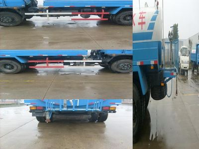 Ouman  HFV5110GSSEQ Sprinkler truck