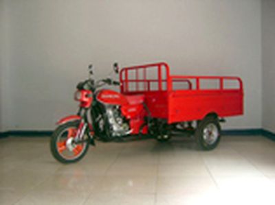 Jiaguan  JG150ZH3 right three-wheeled motorcycle 