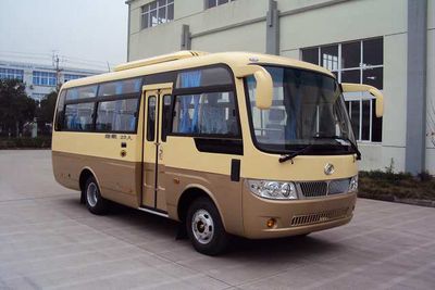 Jijiang brand automobile NE6660NK51 coach