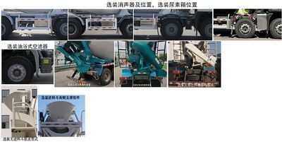 Qingzhuan  QDZ5310GJBZHN30F1 Concrete mixing transport vehicle