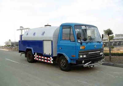 Qintai  QT5070GQX High pressure cleaning vehicle