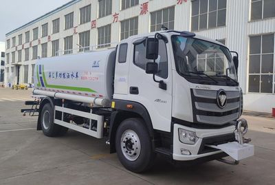 Haihui  RHH5181GSSBJ6 Sprinkler truck