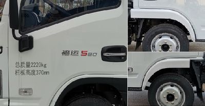 Yuejin  SH1023PEGCNZ2 Truck