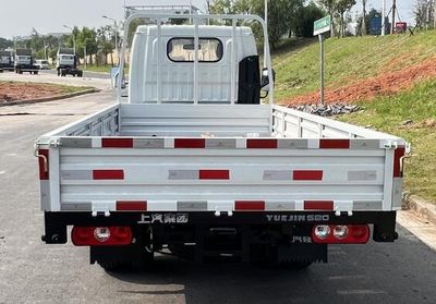 Yuejin  SH1023PEGCNZ2 Truck