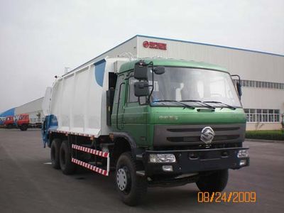 Yuanwei  SXQ5250ZYS Compressed garbage truck