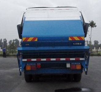 Yuanwei  SXQ5250ZYS Compressed garbage truck