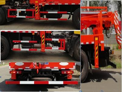 Shencheng  SYG5110TZJ5 Drilling rig truck