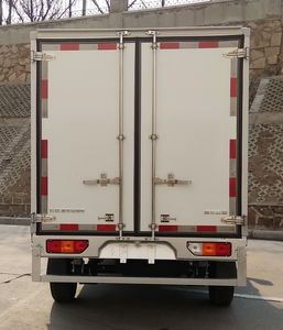 Wuling  WLQ5028XXYSTD6 Box transport vehicle