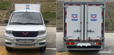 Wuling  WLQ5028XXYSTD6 Box transport vehicle