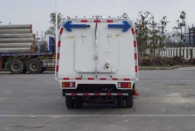 Yueda  YD5070TXSQLE5 Washing and sweeping vehicle