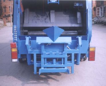 Yunma  YM5100ZYS Compressed garbage truck