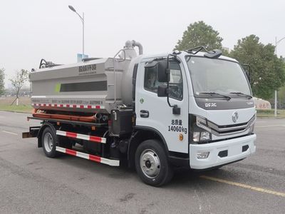 Zhonglian Automobile ZBH5140GQWEQY6 Cleaning the suction truck