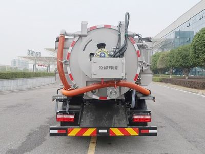 Zhonglian Automobile ZBH5140GQWEQY6 Cleaning the suction truck