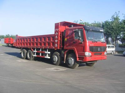 CIMC ZJV3300SDZZ Dump truck