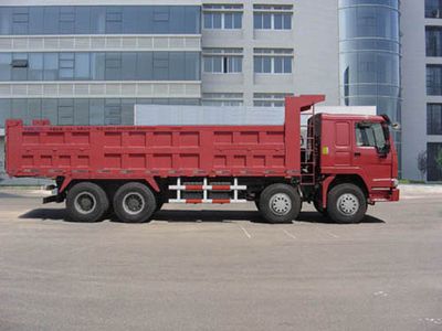 CIMC ZJV3300SDZZ Dump truck