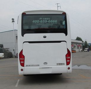 Yutong  ZK6117HNZ2 coach