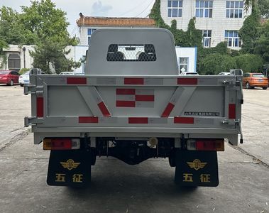 Wuzheng  7YPJZ2350D1N4 Self dumping tricycle