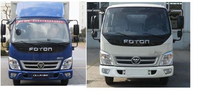 Foton  BJ5071XXYDADAAB1 Box transport vehicle