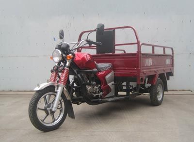 Chuanbao  CB175ZH right three-wheeled motorcycle 