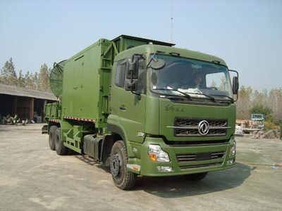 Chufei  CLQ5170XJC3 Inspection vehicle