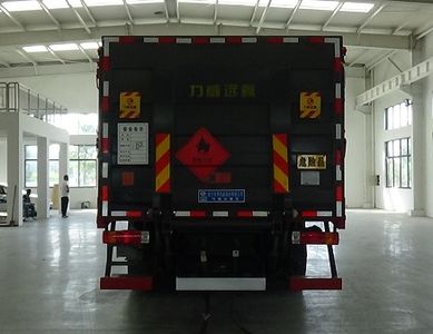 Cheng Liwei  CLW5320TQPC6 Gas cylinder transport vehicle