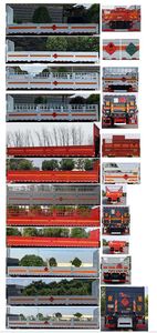 Cheng Liwei  CLW5320TQPC6 Gas cylinder transport vehicle