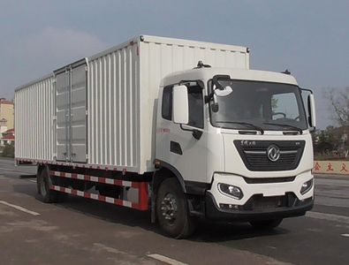 Dongfeng  DFH5120XXYEX5 Box transport vehicle