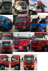 Dongfeng  DFH5120XXYEX5 Box transport vehicle